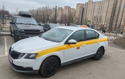 Skoda Octavia, 2020 год, 1 200 000 рублей, 1 фотография