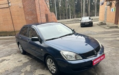 Mitsubishi Lancer IX, 2006 год, 410 000 рублей, 1 фотография