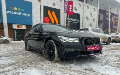 BMW 7 серия, 2017 год, 4 900 000 рублей, 1 фотография