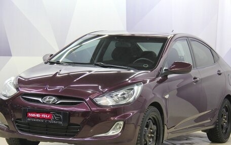 Hyundai Solaris II рестайлинг, 2012 год, 748 000 рублей, 1 фотография