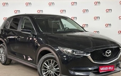 Mazda CX-5 II, 2018 год, 2 149 000 рублей, 1 фотография