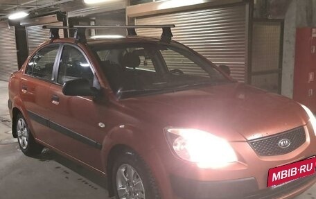 KIA Rio II, 2007 год, 410 000 рублей, 2 фотография