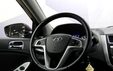 Hyundai Solaris II рестайлинг, 2012 год, 748 000 рублей, 15 фотография