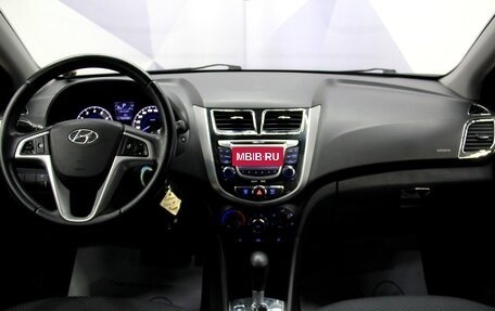 Hyundai Solaris II рестайлинг, 2012 год, 748 000 рублей, 12 фотография