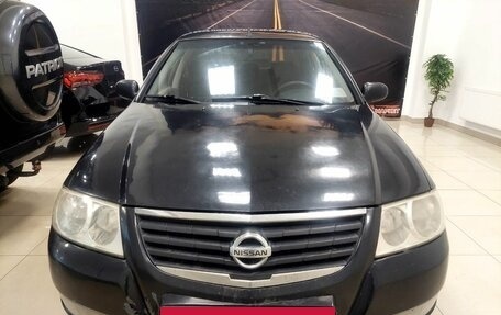 Nissan Almera Classic, 2006 год, 450 000 рублей, 2 фотография