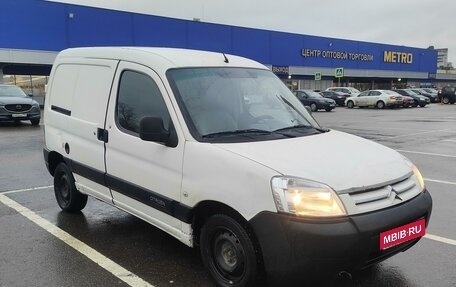 Citroen Berlingo II рестайлинг, 2007 год, 350 000 рублей, 1 фотография