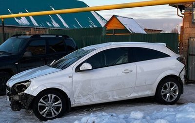 Opel Astra H, 2010 год, 282 000 рублей, 1 фотография