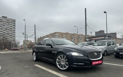 Jaguar XJ IV (X351), 2014 год, 2 700 000 рублей, 1 фотография