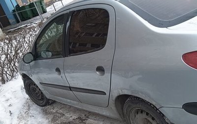 Peugeot 206, 2007 год, 250 000 рублей, 1 фотография