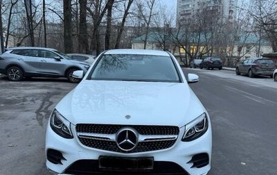 Mercedes-Benz GLC Coupe, 2018 год, 4 550 000 рублей, 1 фотография