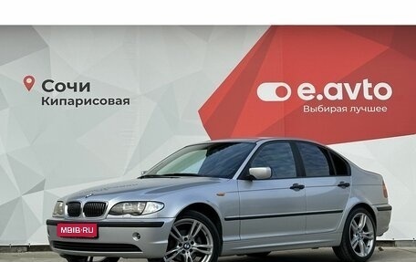 BMW 3 серия, 2004 год, 1 250 000 рублей, 1 фотография