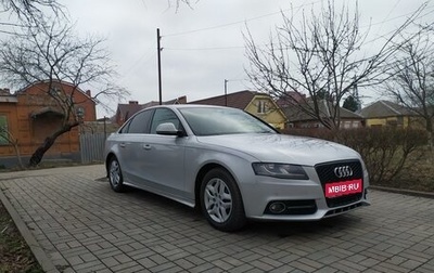 Audi A4, 2008 год, 1 230 000 рублей, 1 фотография