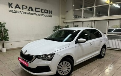 Skoda Rapid II, 2020 год, 1 310 000 рублей, 1 фотография