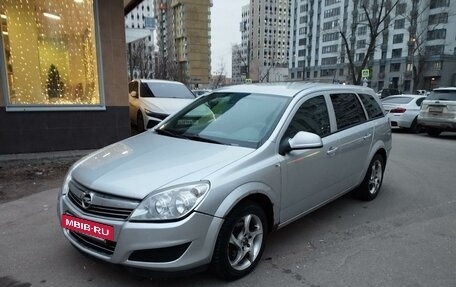 Opel Astra H, 2012 год, 600 000 рублей, 4 фотография