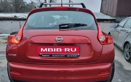 Nissan Juke II, 2014 год, 1 100 000 рублей, 3 фотография