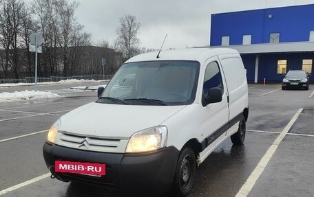 Citroen Berlingo II рестайлинг, 2007 год, 350 000 рублей, 3 фотография