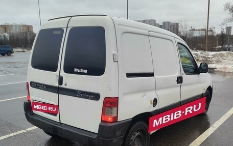 Citroen Berlingo II рестайлинг, 2007 год, 350 000 рублей, 9 фотография