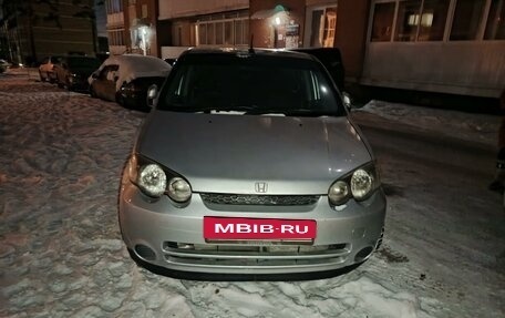 Honda HR-V I, 2002 год, 320 000 рублей, 5 фотография