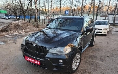 BMW X5, 2010 год, 1 900 000 рублей, 1 фотография