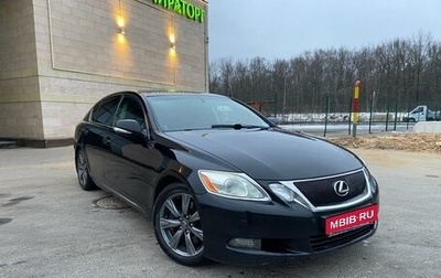 Lexus GS III рестайлинг, 2008 год, 1 700 000 рублей, 1 фотография