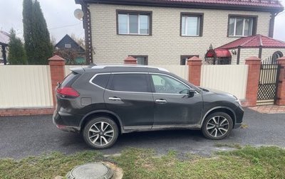 Nissan X-Trail, 2020 год, 2 500 000 рублей, 1 фотография