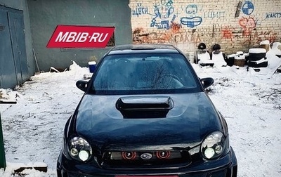 Subaru Impreza WRX III рестайлинг, 2001 год, 1 250 000 рублей, 1 фотография