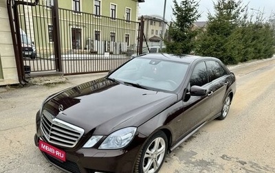 Mercedes-Benz E-Класс, 2010 год, 1 450 000 рублей, 1 фотография