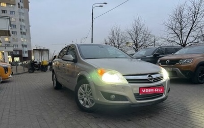 Opel Astra H, 2010 год, 549 000 рублей, 1 фотография