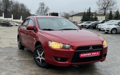 Mitsubishi Lancer IX, 2008 год, 610 000 рублей, 1 фотография