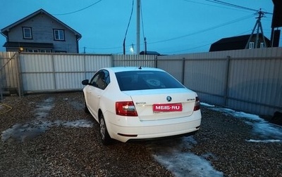 Skoda Octavia, 2018 год, 1 800 000 рублей, 1 фотография