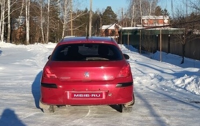 Peugeot 308 II, 2010 год, 585 000 рублей, 1 фотография