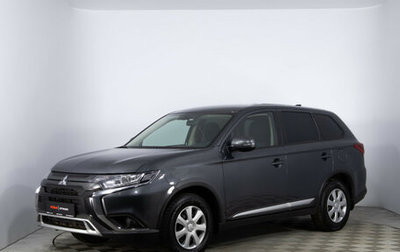 Mitsubishi Outlander III рестайлинг 3, 2021 год, 2 080 000 рублей, 1 фотография