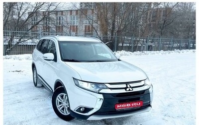 Mitsubishi Outlander III рестайлинг 3, 2018 год, 1 920 000 рублей, 1 фотография