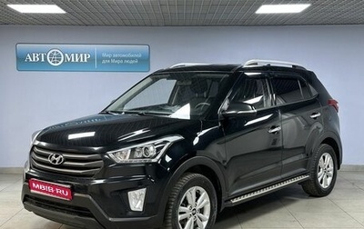 Hyundai Creta I рестайлинг, 2019 год, 1 619 000 рублей, 1 фотография