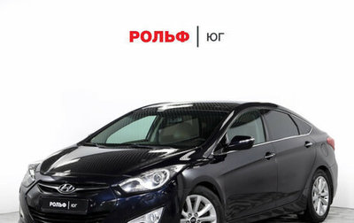 Hyundai i40 I рестайлинг, 2013 год, 1 095 000 рублей, 1 фотография