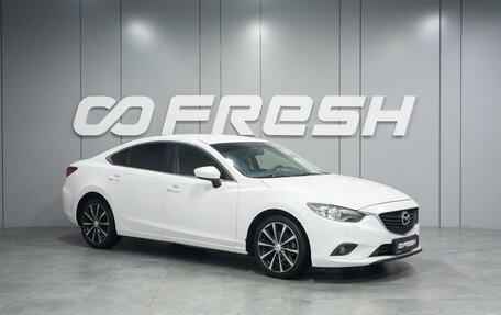 Mazda 6, 2013 год, 1 549 000 рублей, 1 фотография