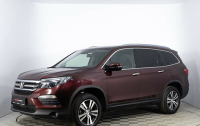 Honda Pilot III рестайлинг, 2016 год, 3 780 000 рублей, 1 фотография