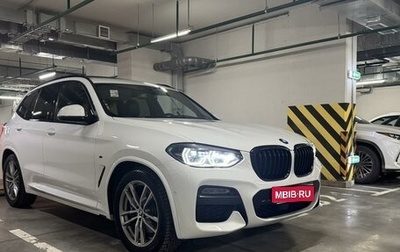 BMW X3, 2019 год, 5 050 000 рублей, 1 фотография