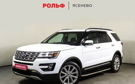 Ford Explorer VI, 2016 год, 2 638 000 рублей, 1 фотография