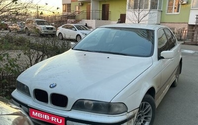 BMW 5 серия, 1996 год, 550 000 рублей, 1 фотография