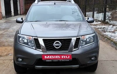 Nissan Terrano III, 2015 год, 1 050 000 рублей, 1 фотография