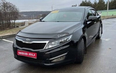 KIA Optima III, 2012 год, 1 350 000 рублей, 1 фотография