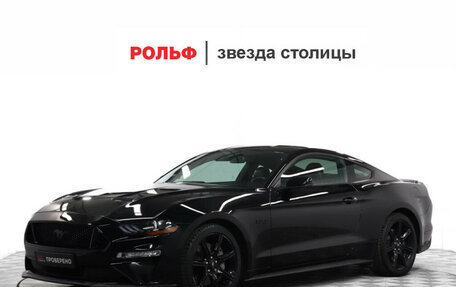 Ford Mustang VI рестайлинг, 2019 год, 4 999 999 рублей, 1 фотография