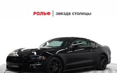 Ford Mustang VI рестайлинг, 2019 год, 4 999 999 рублей, 1 фотография