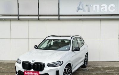 BMW X3, 2024 год, 8 590 000 рублей, 1 фотография