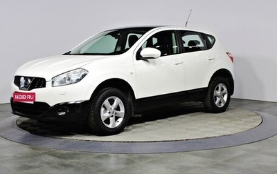 Nissan Qashqai, 2013 год, 1 257 000 рублей, 1 фотография