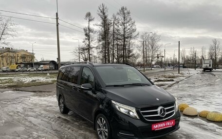 Mercedes-Benz V-Класс, 2015 год, 4 300 000 рублей, 2 фотография