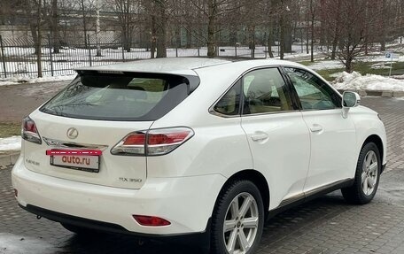 Lexus RX III, 2015 год, 3 300 000 рублей, 19 фотография