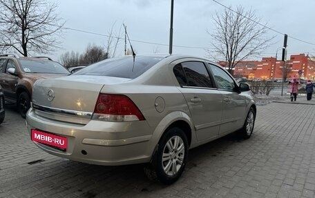 Opel Astra H, 2010 год, 549 000 рублей, 7 фотография