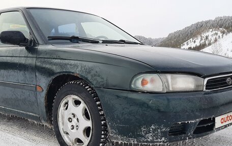 Subaru Legacy VII, 1996 год, 220 000 рублей, 4 фотография